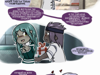 Превью выпуска №1342