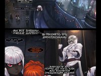 Превью выпуска №1381