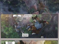 Превью выпуска №1390