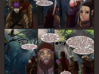 Превью выпуска №1445