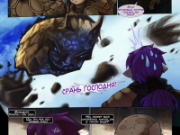 Превью выпуска №1454