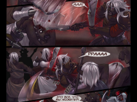 Превью выпуска №1472