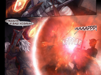 Превью выпуска №1473