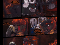 Превью выпуска №1479