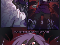 Превью выпуска №2695