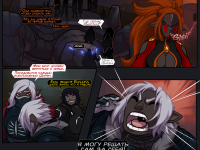 Превью выпуска №2737