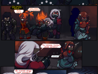 Превью выпуска №2738