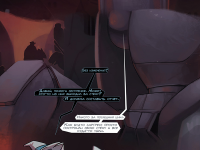 Превью выпуска №2762