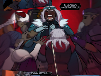 Превью выпуска №2802