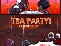 Превью выпуска №2851