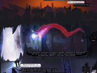 Превью выпуска №2865