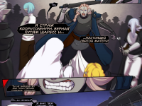 Превью выпуска №2974