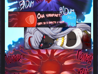 Превью выпуска №3041