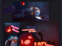 Превью выпуска №3160