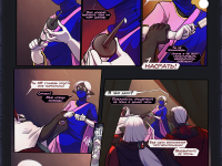 Превью выпуска №3189