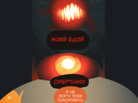 Превью выпуска №3285