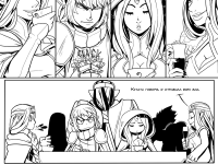 Превью выпуска №3291