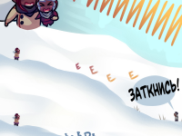 Превью выпуска №3324