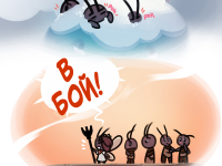 Превью выпуска №3325