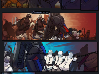 Превью выпуска №3339