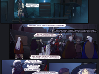 Превью выпуска №3404