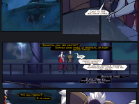 Превью выпуска №3406