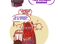 Превью выпуска №3441