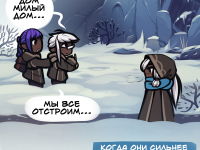 Превью выпуска №3443