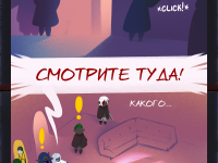 Превью выпуска №3593