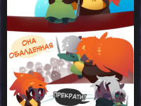 Превью выпуска №3649
