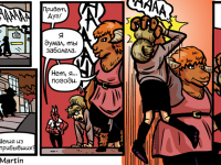 Превью выпуска №28