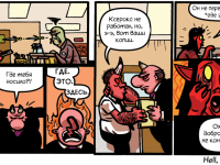 Превью выпуска №31