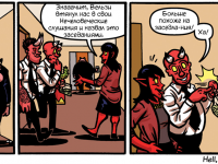 Превью выпуска №47