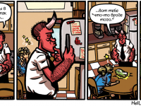 Превью выпуска №49