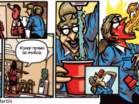 Превью выпуска №61