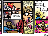 Превью выпуска №69