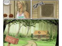 Превью выпуска №11