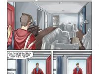 Превью выпуска №13