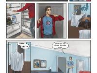 Превью выпуска №20