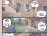 Превью выпуска №17