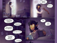 Превью выпуска №22