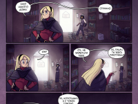 Превью выпуска №24