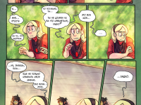 Превью выпуска №190