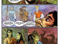 Превью выпуска №14