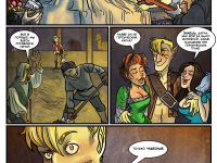 Превью выпуска №20