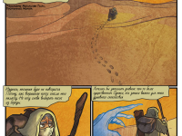 Превью выпуска №22