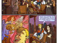 Превью выпуска №31