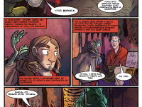 Превью выпуска №39