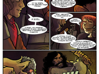 Превью выпуска №68