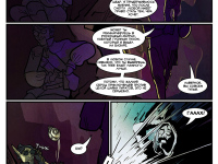 Превью выпуска №72